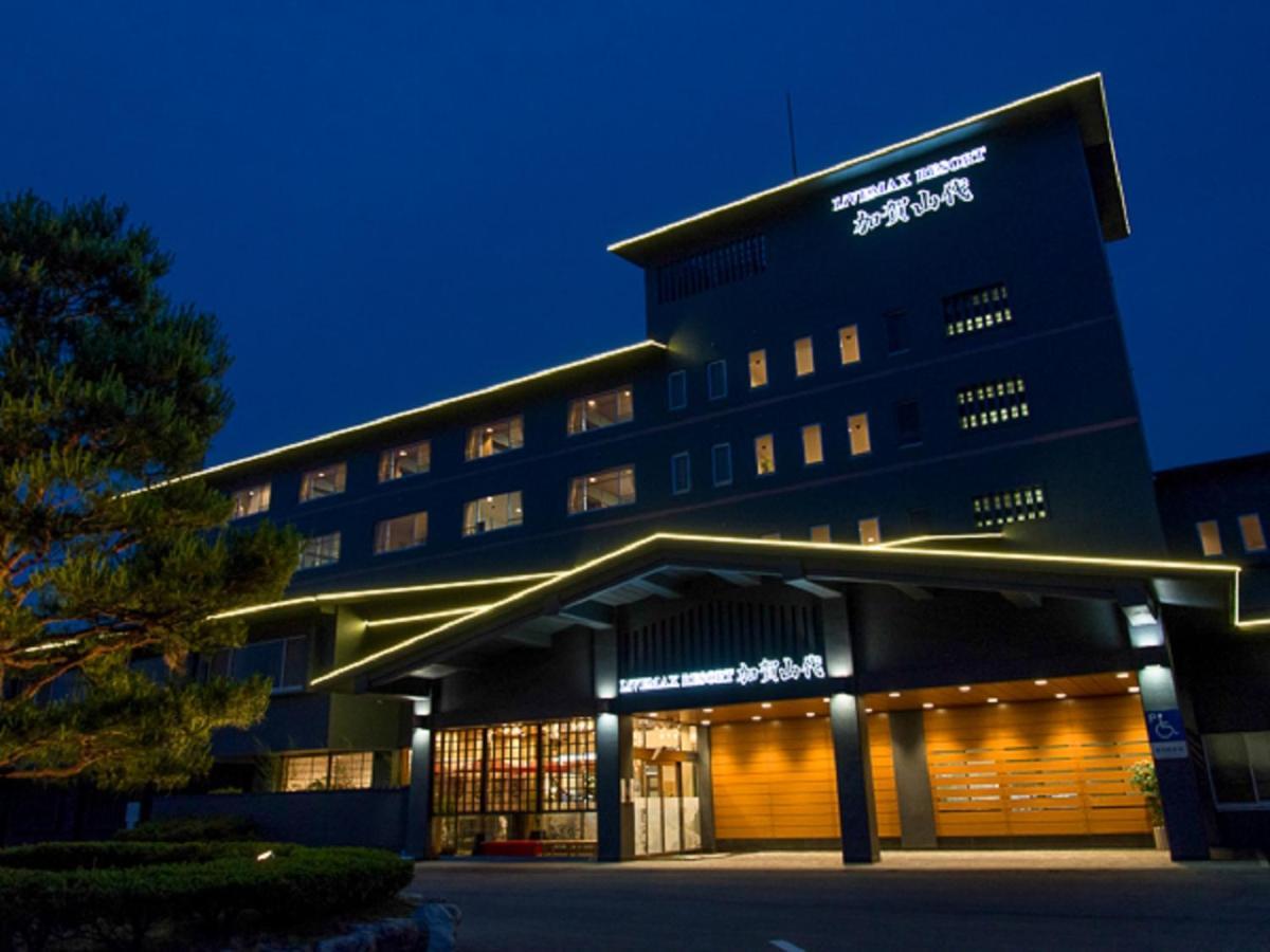LiVEMAX RESORT 加賀山代 加賀市 エクステリア 写真